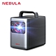 NEBULA Cosmos Laser 4K UHD 投影機 product thumbnail 1