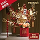 TROMSO金喜發財果新年花禮花籃B系列(小)-多款任選 product thumbnail 11