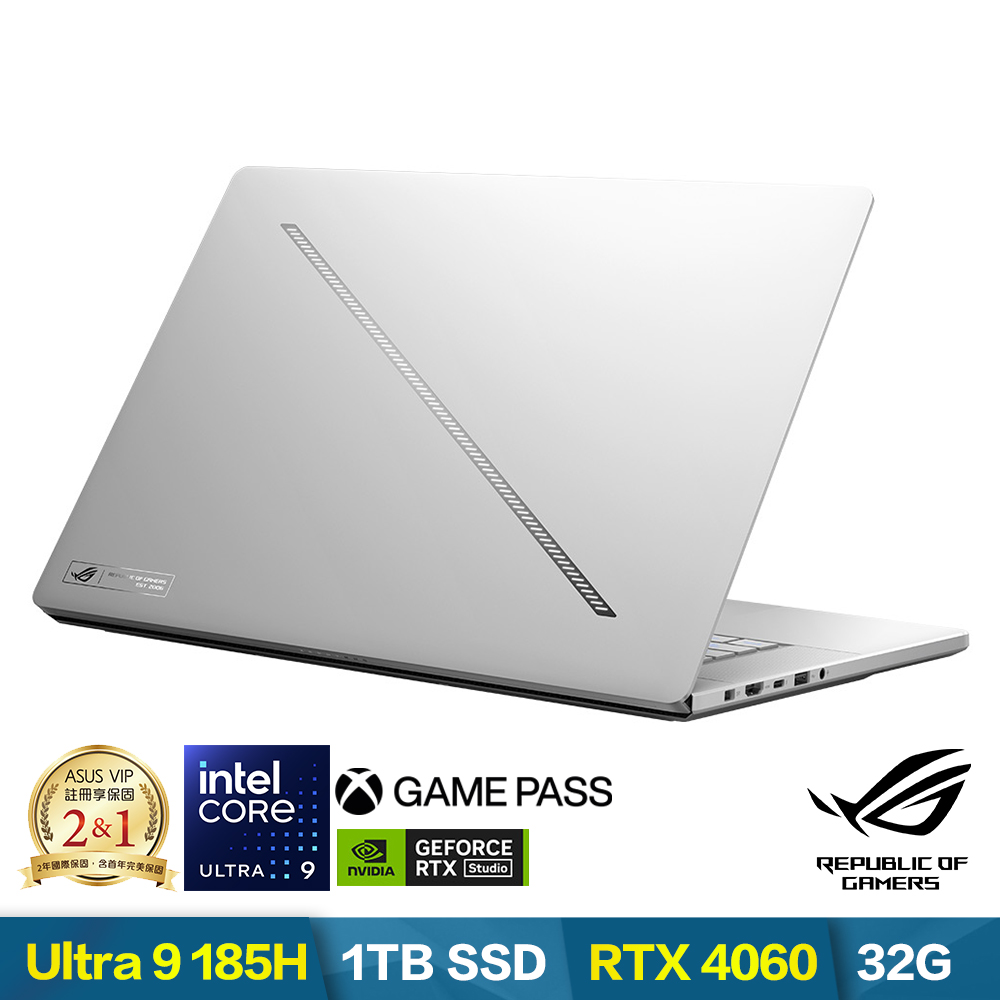 ASUS GU605MV 16吋電競筆電 (Ultra 9-185H/RTX4060/32G/1TB/鉑月銀/有燈效/ROG Zephyrus G16)