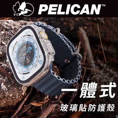 美國 Pelican 派力肯 Apple Watch Ultra 49mm 專用內建玻璃貼一體成型保護殼 - 透明