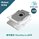 【禾淨家用HG】iRobot Roomba i.e.j.s系列 副廠掃地機配件 集塵袋(10入/組) product thumbnail 1