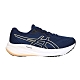 ASICS GEL-PULSE 15 女慢跑鞋-輕量 運動 亞瑟士 1012B593-401 丈青香檳金 product thumbnail 1