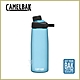 【美國CamelBak】750ml Chute Mag戶外運動水瓶 - 多色可選 product thumbnail 13