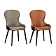 Boden-威頓工業風皮面餐椅/單椅(二色可選)-52x60x93cm product thumbnail 1