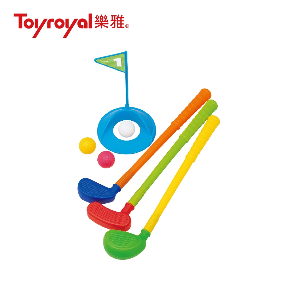 日本《樂雅 Toyroyal》兒童高爾夫球具