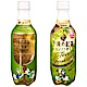 KiRin麒麟 午後紅茶氣泡水-白葡萄風味(450ml) product thumbnail 1