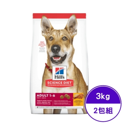 Hill′s希爾思-成犬-雞肉與大麥特調食譜 3kg (2包組) (6486HG)