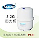 【Toppuror 泰浦樂】3.2G壓力桶塑膠桶(PT-01) product thumbnail 1