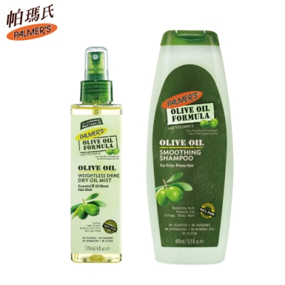 Palmers帕瑪氏 天然橄欖洗髮健髮油二入組