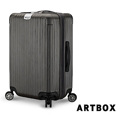 【ARTBOX】粉漾燦爛 25吋海關鎖可加大行李箱 (灰色)