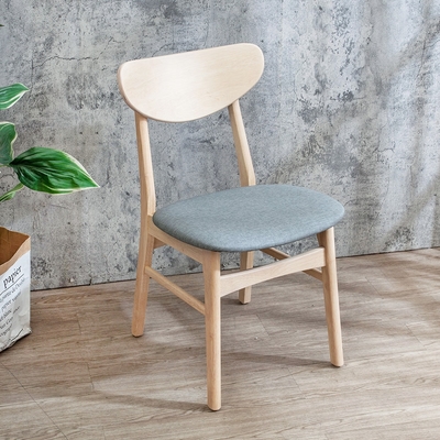 Boden-斯伯灰色布紋皮革實木餐椅/單椅-鄉村木紋色-45x52x79cm