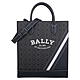 BALLY 白標字防刮斜紋手提斜背商務包(灰藍) product thumbnail 1