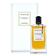 Van Cleef & Arpels Orchidee Vanille 香草蘭花淡香精 EDP 75ml (平行輸入) product thumbnail 1