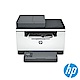 HP LaserJet Pro MFP M236sdw 無線雙面雷射行動傳真複合機 (9YG09A) product thumbnail 1