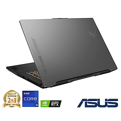 ASUS FX707VU4 17.3吋電競筆電 (i9-13900H/RTX4050/16G/