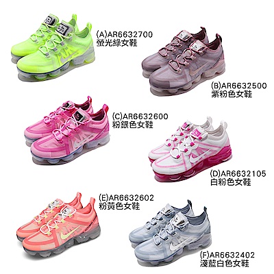 慢跑鞋 Vapormax 2019 女鞋