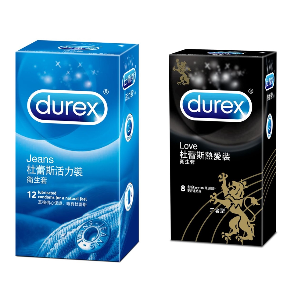 Durex杜蕾斯 活力12入+熱愛王者型8入保險套  情趣用品/成人用品