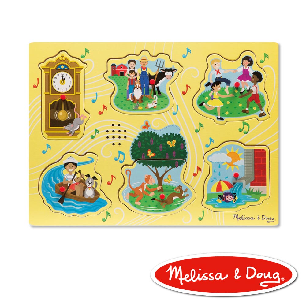 美國瑪莉莎 Melissa & Doug 聲音拼圖-英文童謠 , 黃