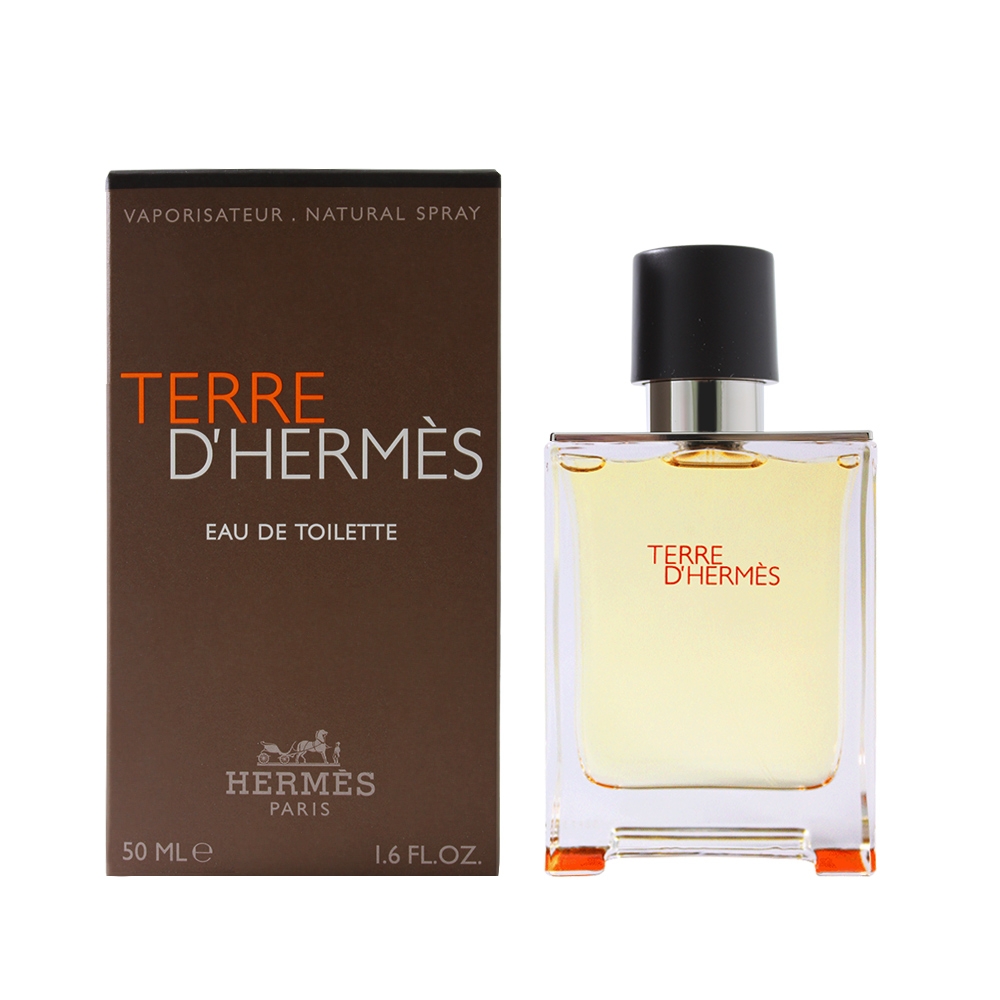 Hermes Terre d'Hermes 愛馬仕大地男性淡香水 50ml