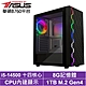 華碩B760平台[黑暗鐵衛]i5-14500/8G/1TB_SSD product thumbnail 2