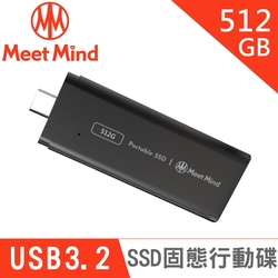 Meet Mind GEN2-02 SSD 固態行動碟 512GB