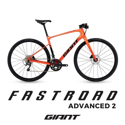 GIANT FASTROAD ADVANCED 2 極速碳纖公路自行車 2024