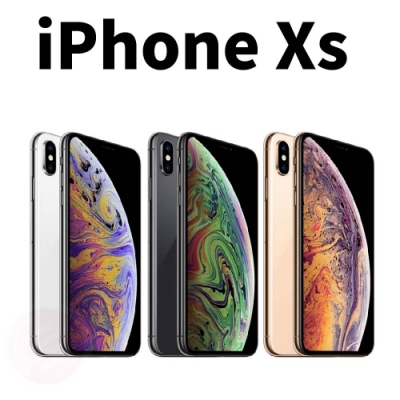 【福利品】APPLE iPhone Xs 64G (A2097)  9成新