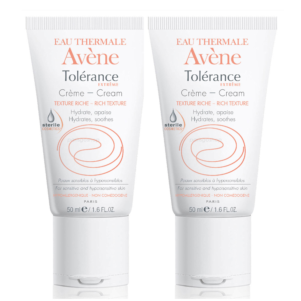 雅漾Avene 全護安敏霜 50ml 超值兩入組