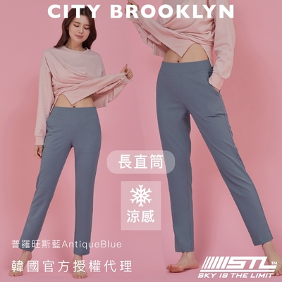 STL yoga 韓國瑜珈 涼感 女 City Brookyln 運動機能 修身 挺磅 直筒 加長+7cm 落地 長褲 普羅旺斯藍AntiqueBlue