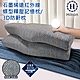 【Hilton 希爾頓】石墨烯釋壓蝶型記憶枕(3D防鼾枕/機能枕)(B0042) product thumbnail 1