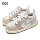 Nike 童鞋 Jordan 1 Low ALT SE TD 小童 粉紅 藍 麂皮 喬丹 學步鞋 DZ6959-800 product thumbnail 1