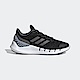 Adidas Climacool Ventania J [GX2552] 大童 慢跑鞋 運動 休閒 再生材質 避震 黑白 product thumbnail 1