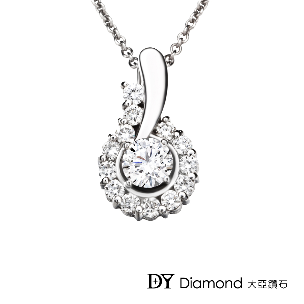 DY Diamond 大亞鑽石 18K金 0.20克拉  華麗時尚鑽墜
