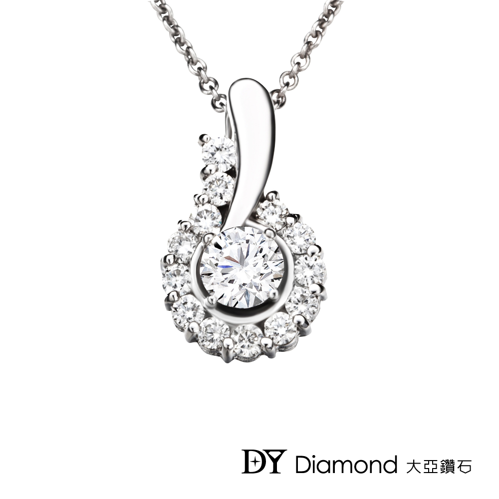 DY Diamond 大亞鑽石 18K金 0.50克拉 D/VS1 華麗時尚鑽墜