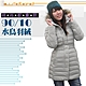 荒野wildland 男女款 JIS90/10水鳥羽絨防風保暖外套.雪衣(多款選擇) product thumbnail 13