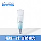 LANEIGE蘭芝 晶透潤白素顏隔離乳 SPF35 PA+++ product thumbnail 1