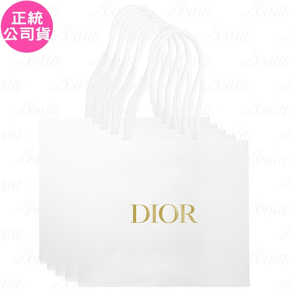 Dior 迪奧 荔枝紋紙袋*5(公司貨)