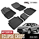 3D 卡固立體汽車踏墊 MITSUBISHI Eclipse Cross 2018~2023 product thumbnail 2