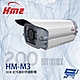 昌運監視器 環名HME HM-M3 200萬 6LED 紅外線彩色攝影機 紅外線15-20M product thumbnail 1