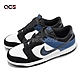 Nike Dunk Low 男鞋 藍 黑 休閒鞋 Industrial Blue 小閃電 FD6923-100 product thumbnail 1