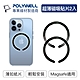 POLYWELL Magsafe引磁環 引磁貼片 /二入 product thumbnail 1