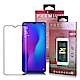 Xmart OPPO R17 Pro / R17滿版 2.5D鋼化玻璃貼-黑 product thumbnail 1