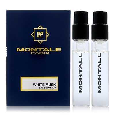 MONTALE 蒙塔萊 WHITE MUSK 白麝香淡香精 2MLX2入 (平行輸入)