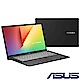 (結帳25900) ASUS S431FL 14吋筆電 (i7-8565U/MX250/8G/512G/VivoBook/不怕黑) product thumbnail 1