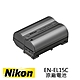 Nikon EN-EL15C 原廠電池 裸裝 平行輸入 product thumbnail 1