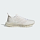 adidas 官方旗艦 4DFWD 3 跑鞋 慢跑鞋 運動鞋 女 ID0849 product thumbnail 1