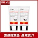 ★(買一送一) DR.WU全日保濕防曬乳(潤色款)SPF50+ 30ML product thumbnail 1