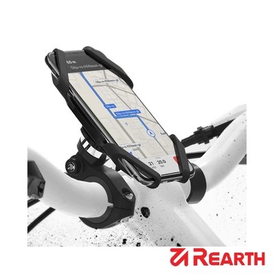 Rearth Ringke 通用型自行車專用車架(Spider Grip Mount)