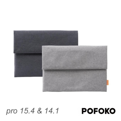 POFOKO A200 信封型  14.1 & Pro 15.4吋電腦包 內袋