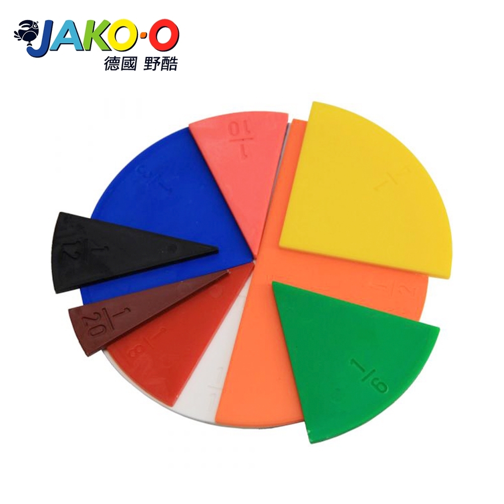 JAKO-O德國野酷 數學教具分數板(22入)